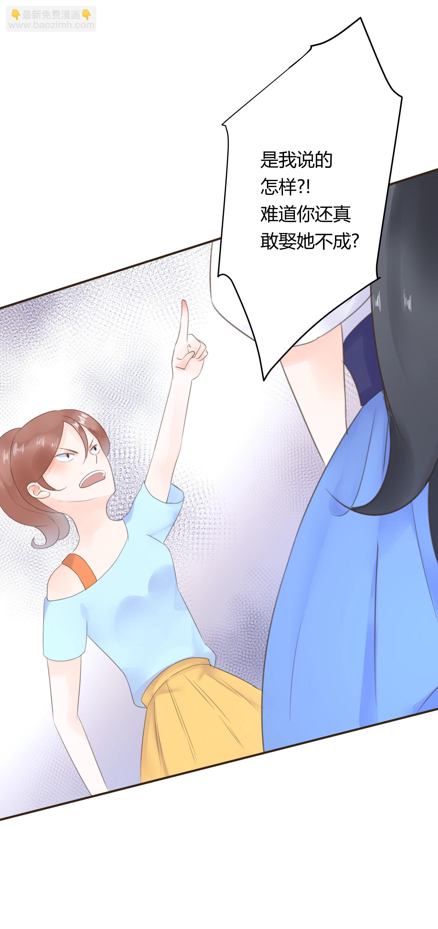 第六十七回-第70话