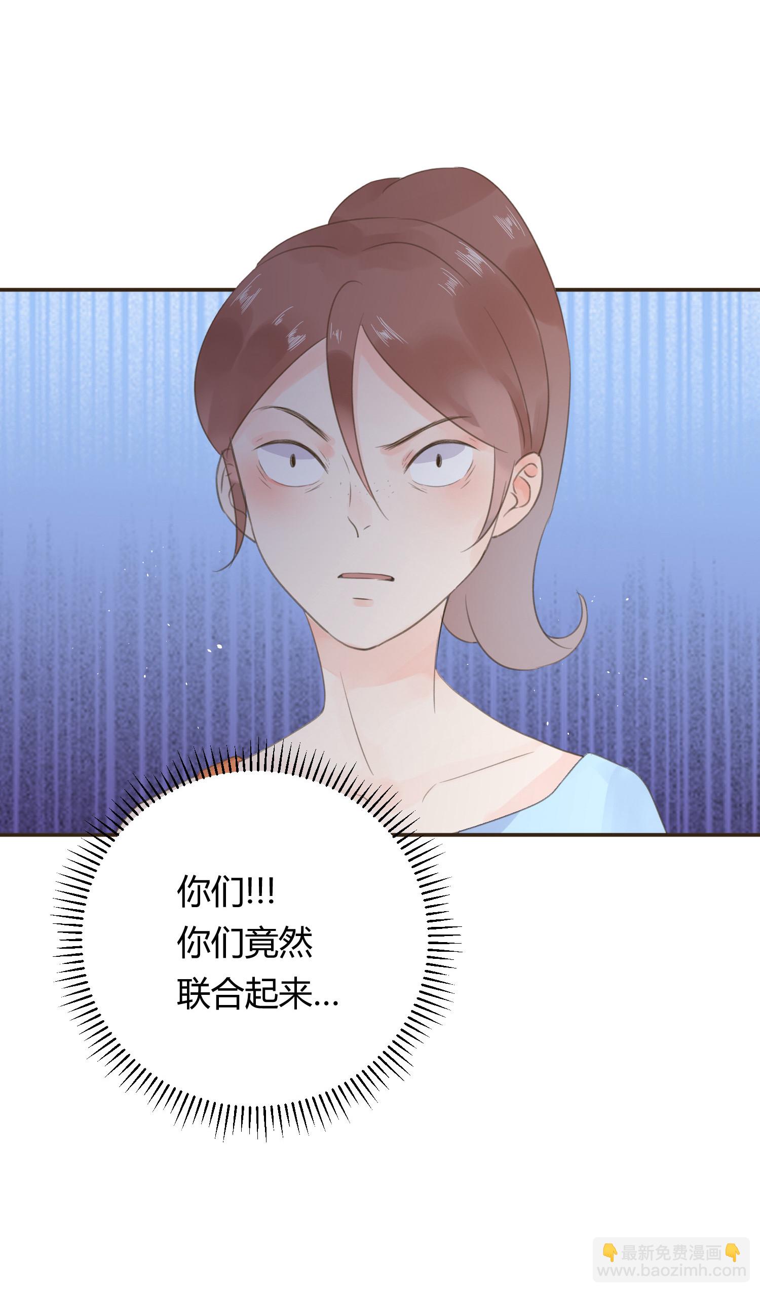 第六十七回-第70话