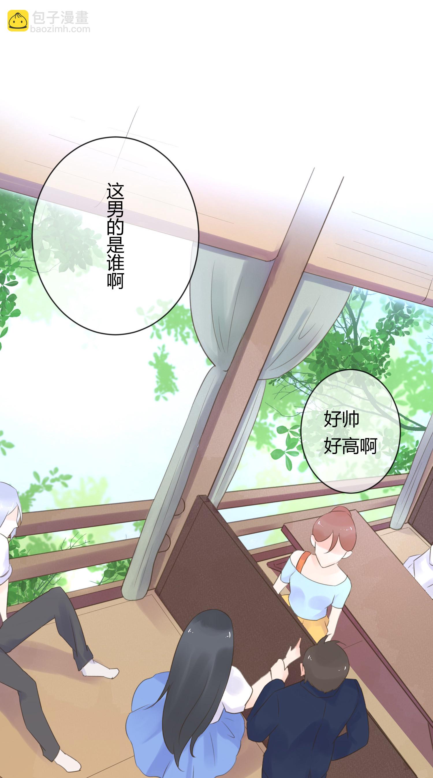 第六十七回-第70话