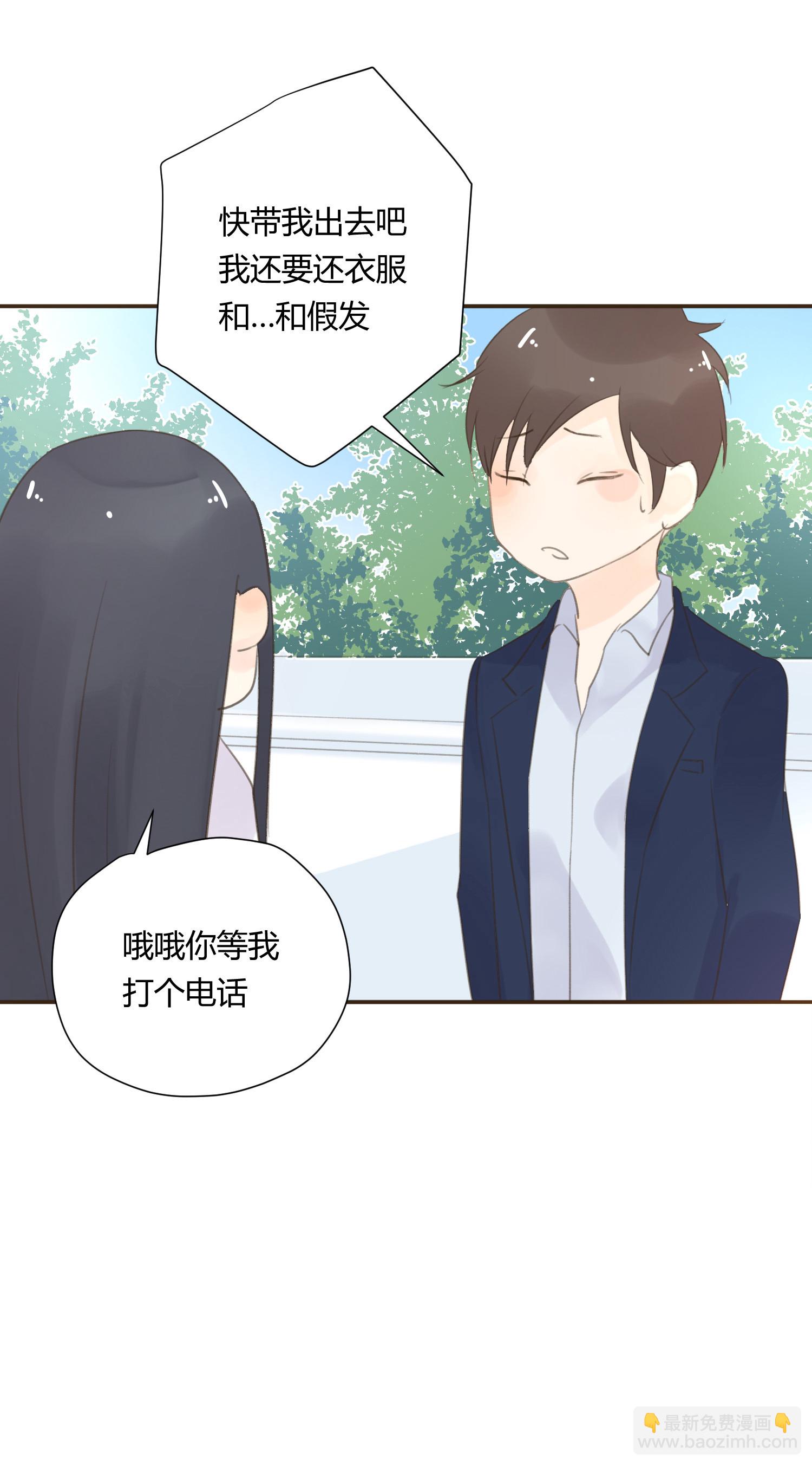 第六十九回-第72话