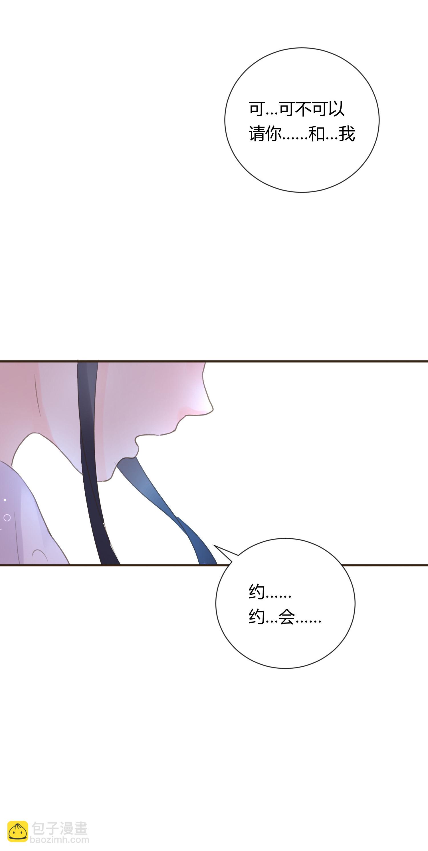 第六十九回-第72话