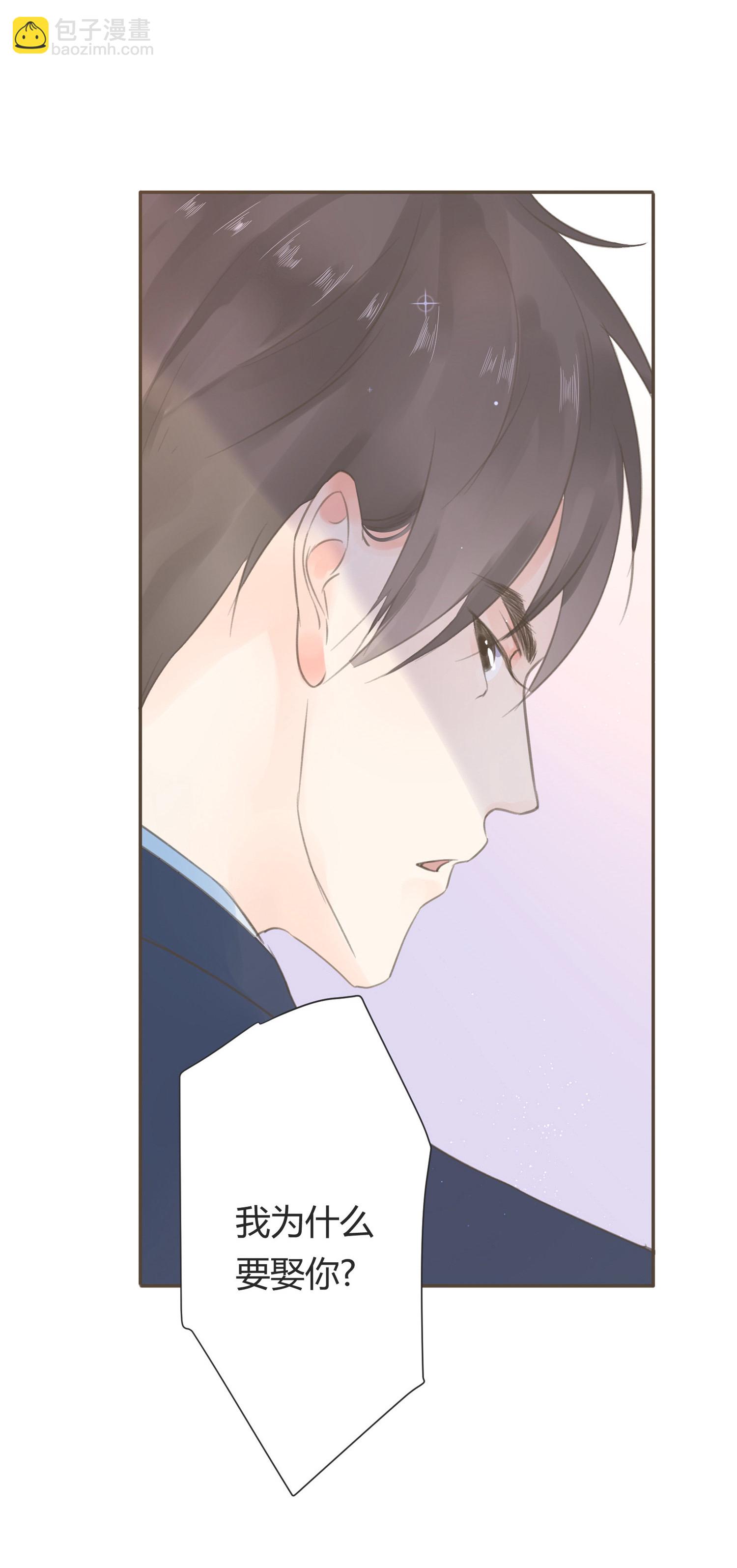 第六十九回-第72话