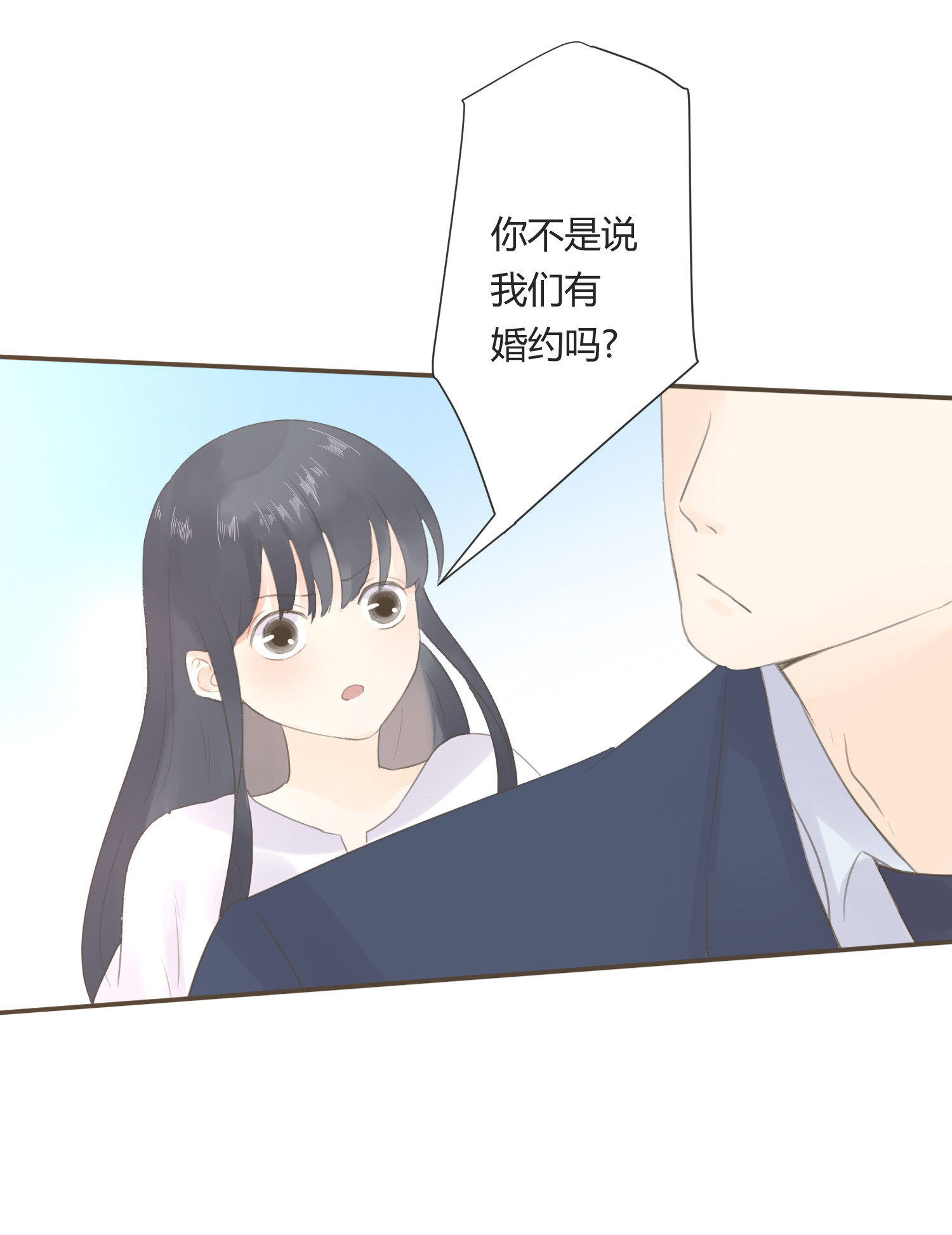 第六十九回-第72话