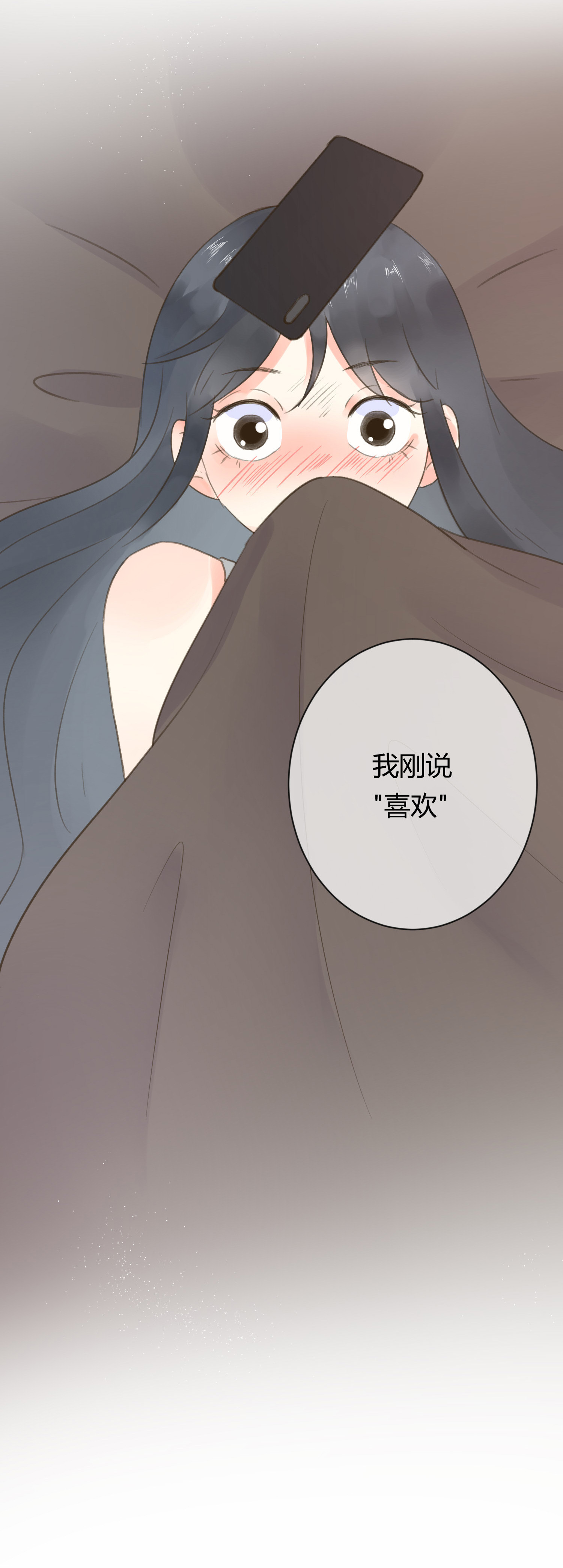 第七十一回-第74话