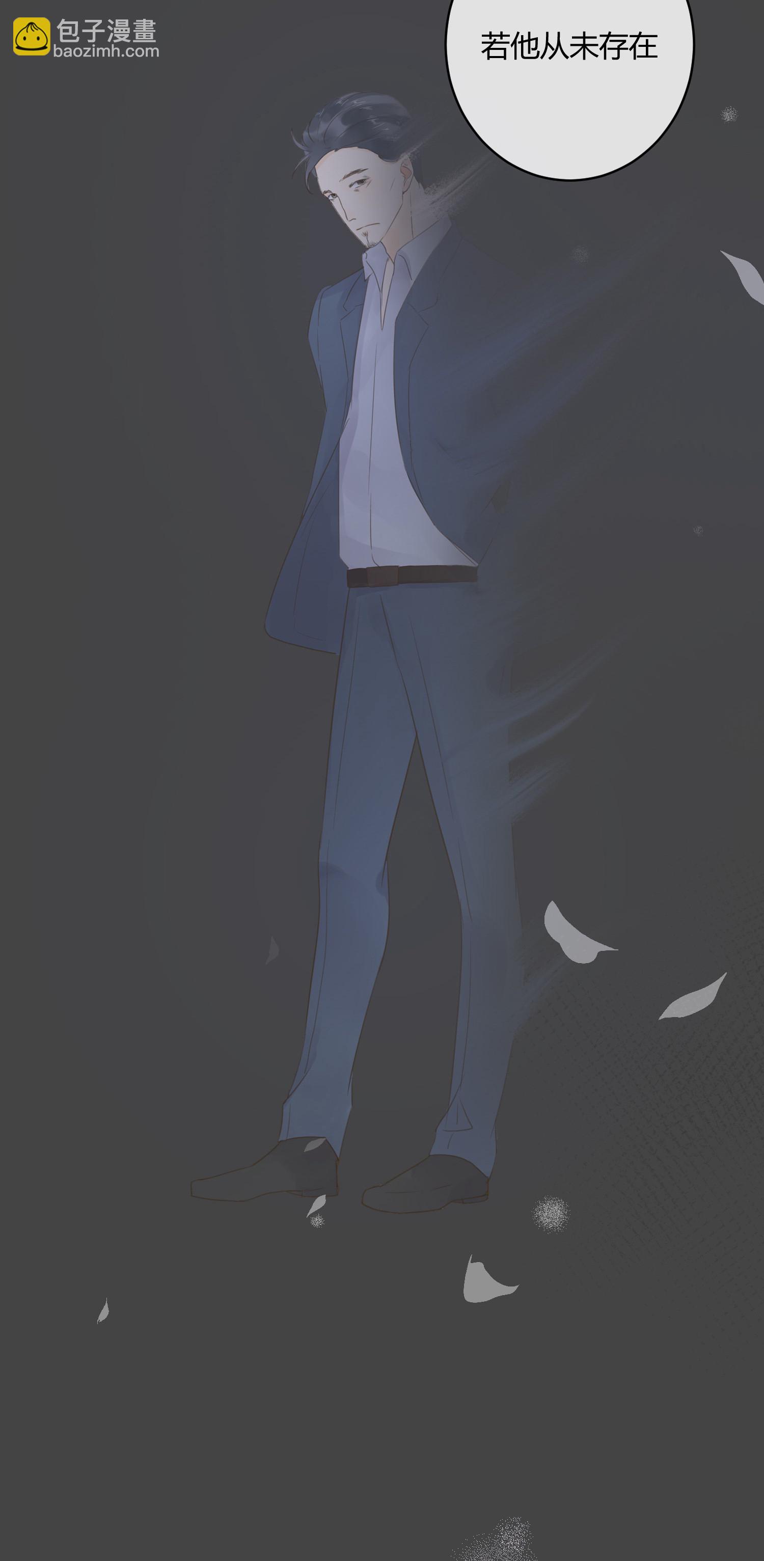 第七十三回(1/2)-第76话