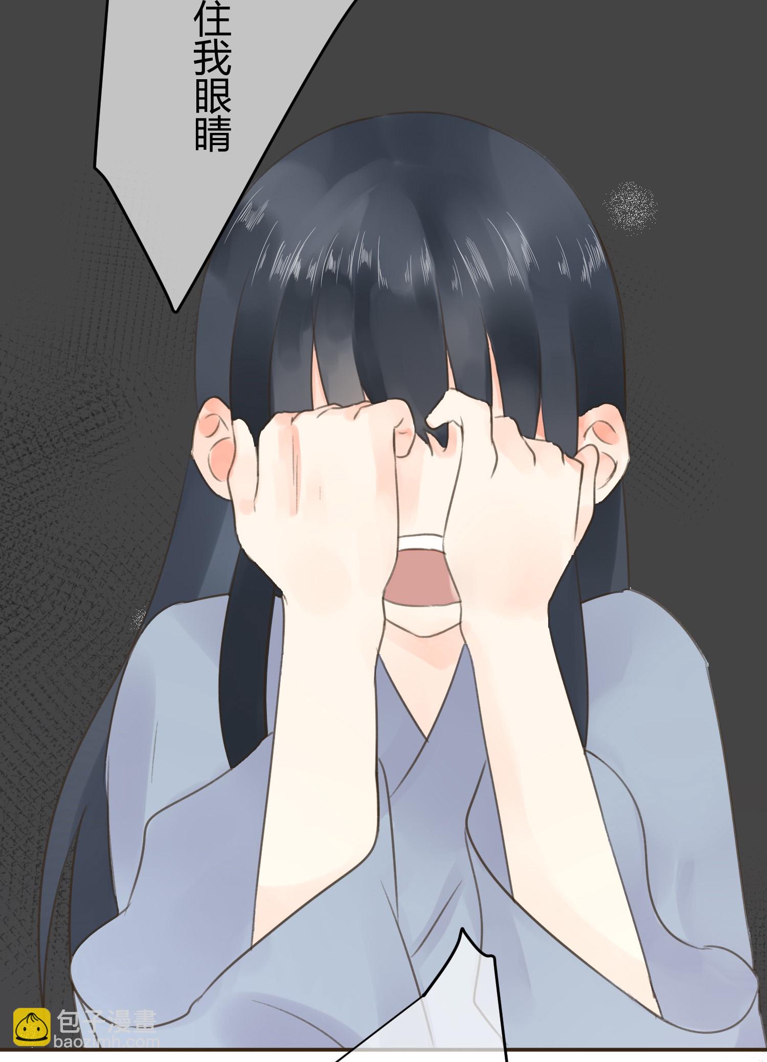 第七十三回(1/2)-第76话