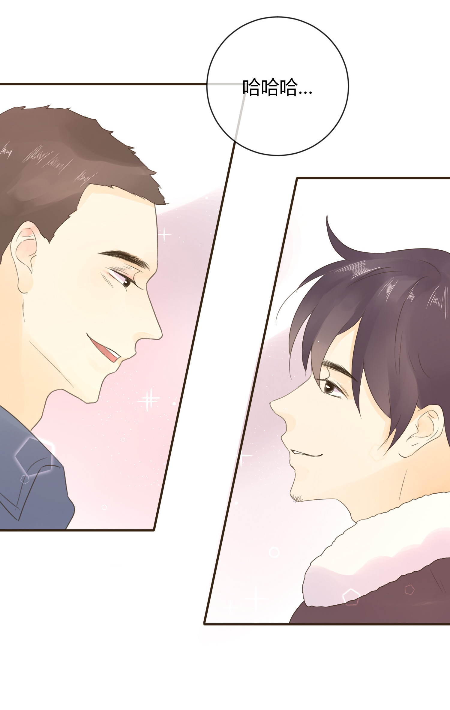 最终回(1/2)-第78话