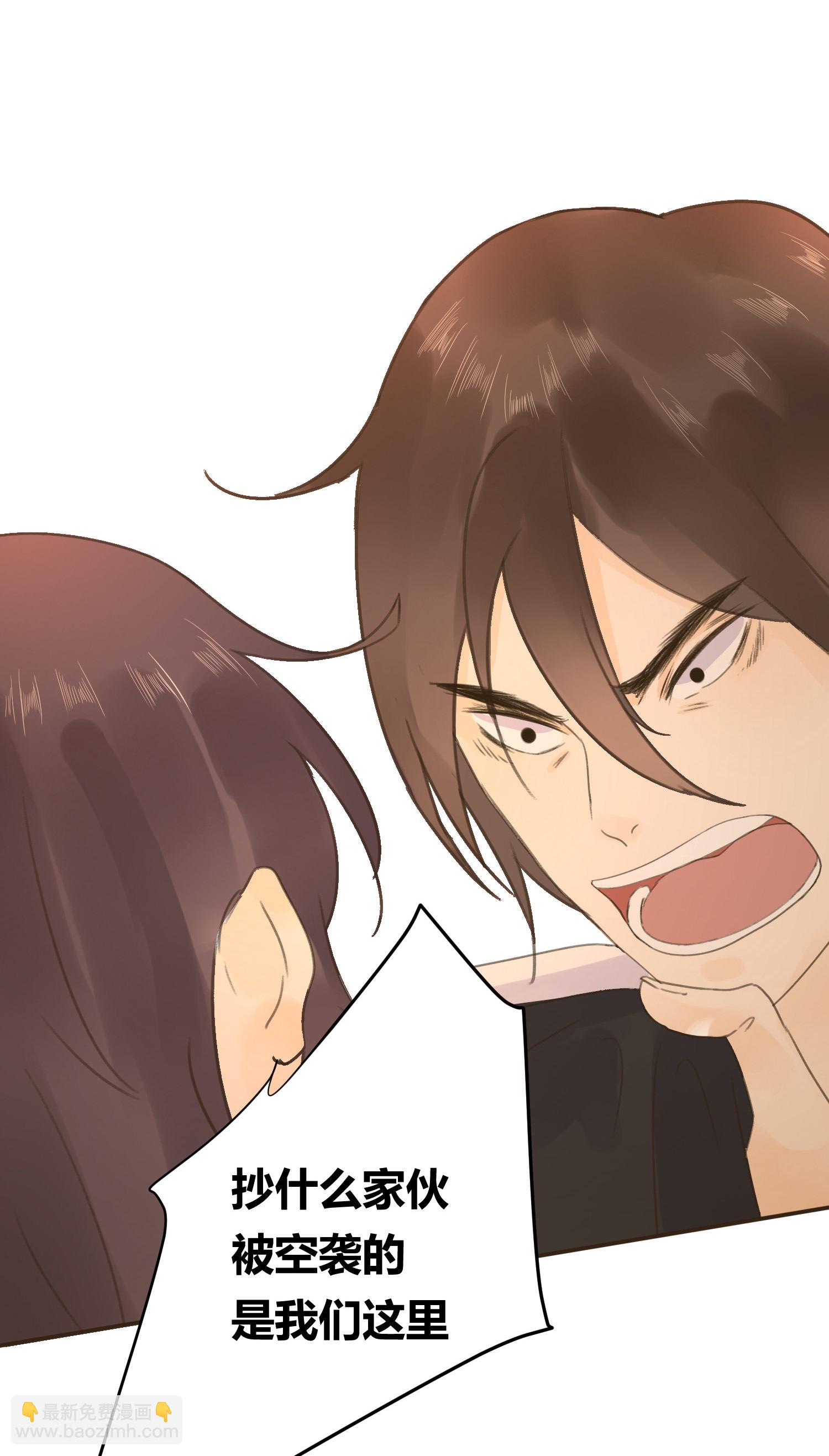 最终回(1/2)-第78话