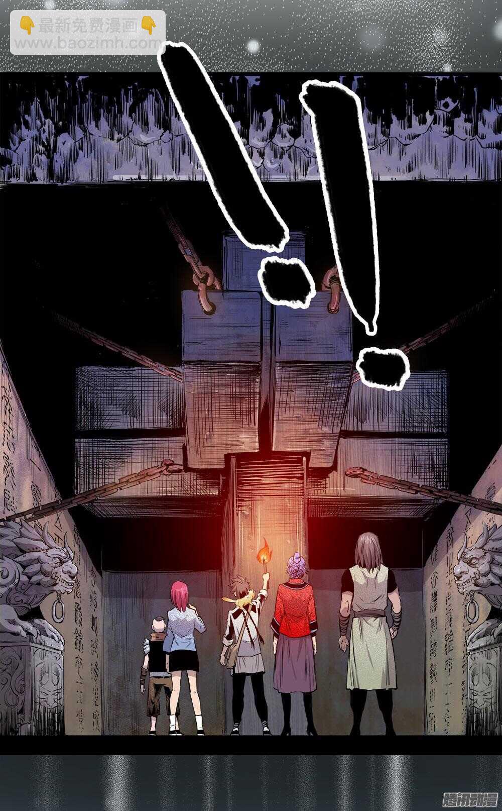 第31话 2-第102话