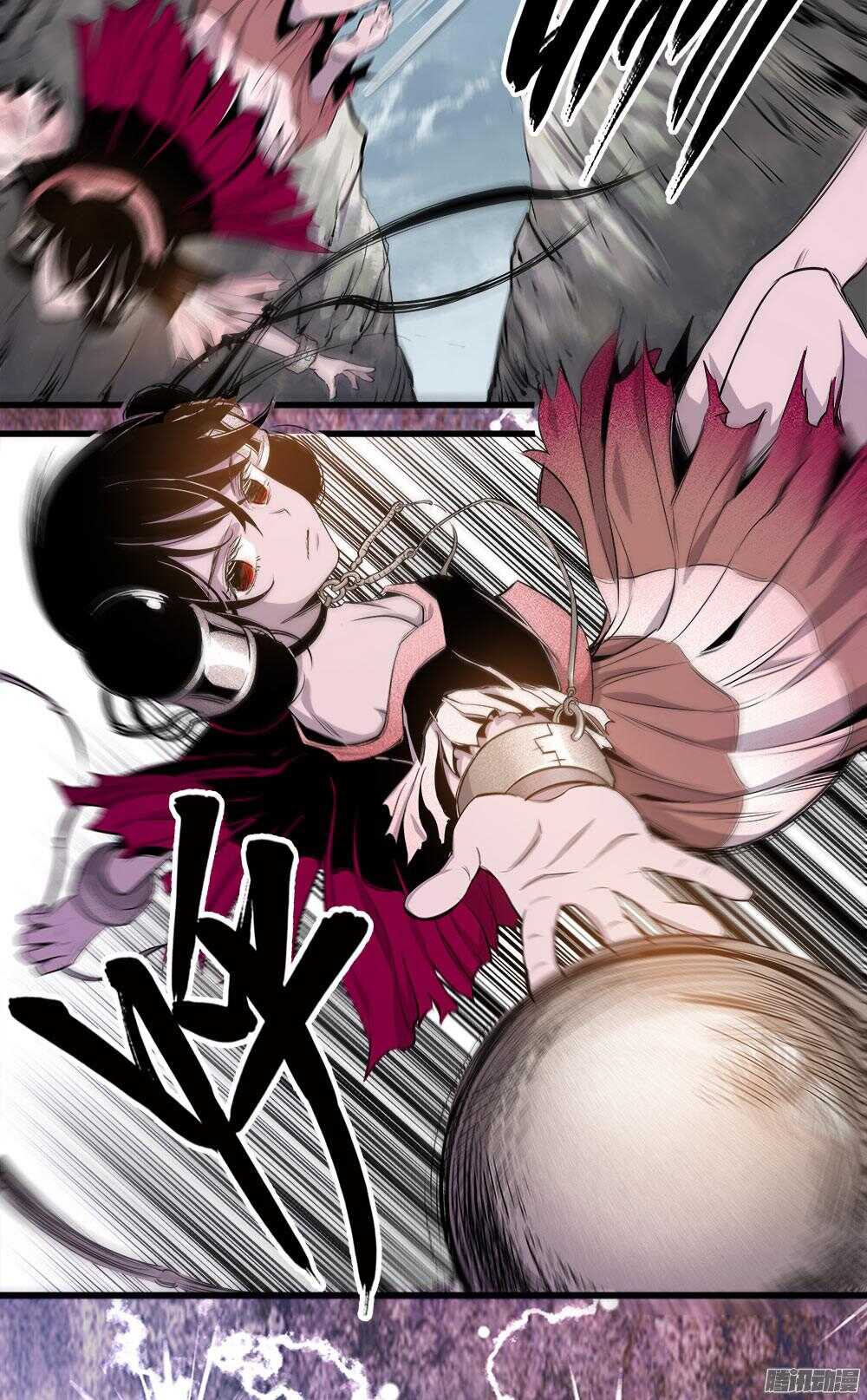 第33话 2-第108话