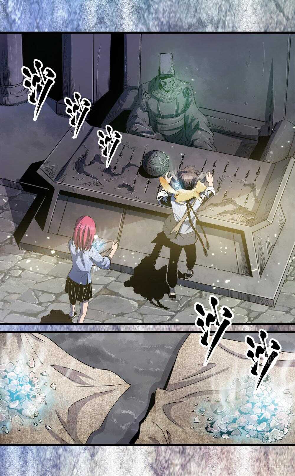 第36话 1-第116话