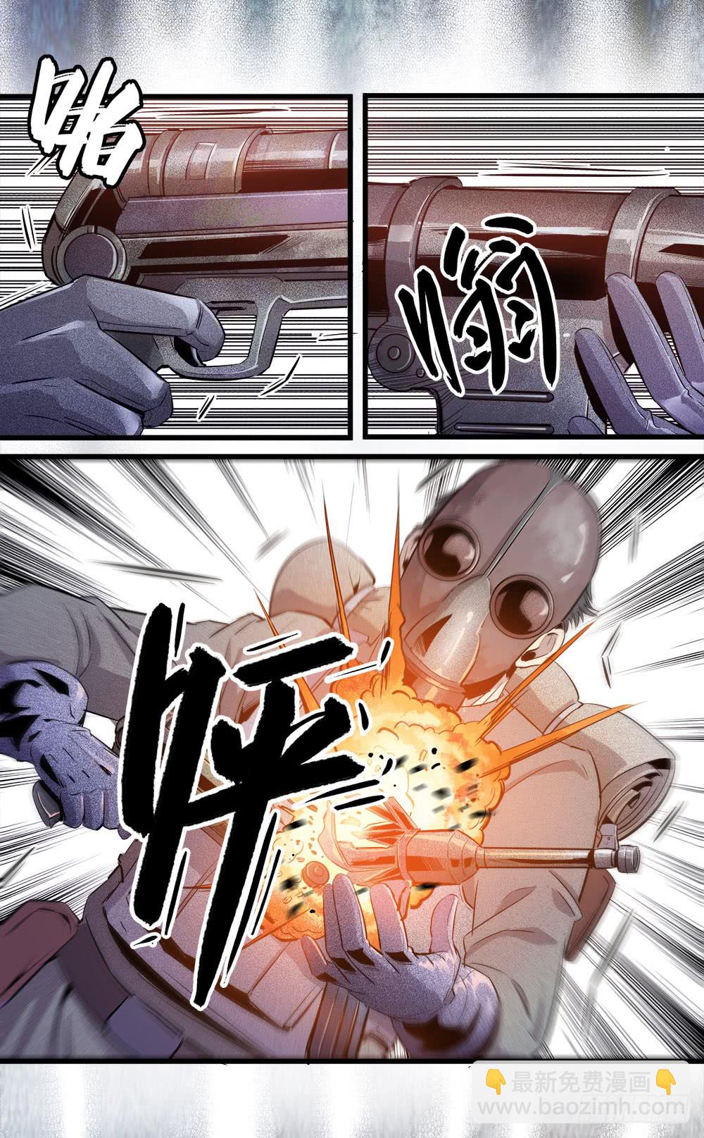 第37话 2-第120话