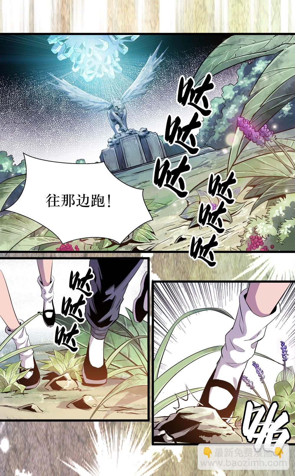 第37话 2-第120话