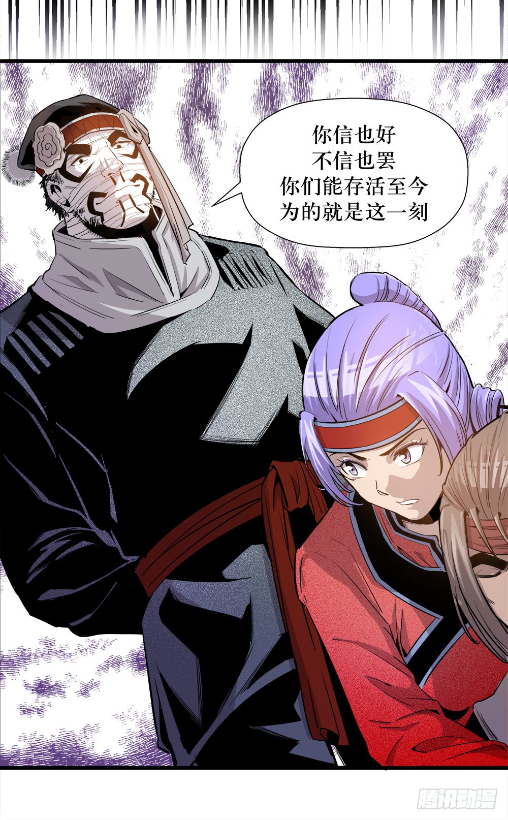 第38话 1-第122话