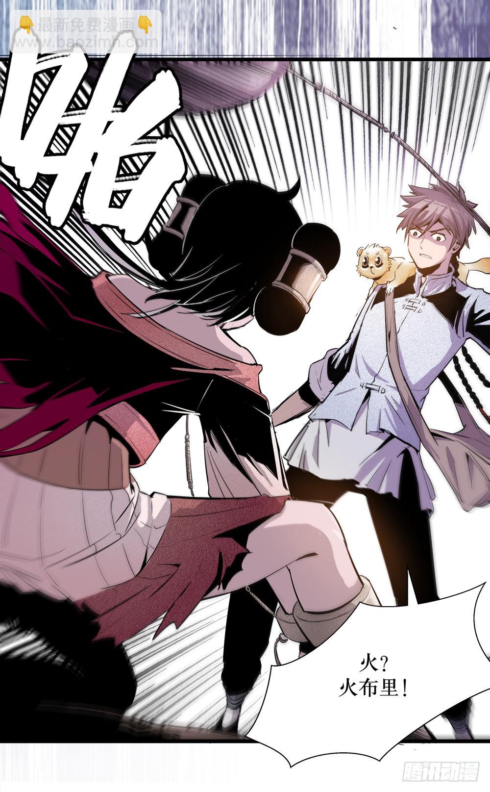 第38话 1-第122话