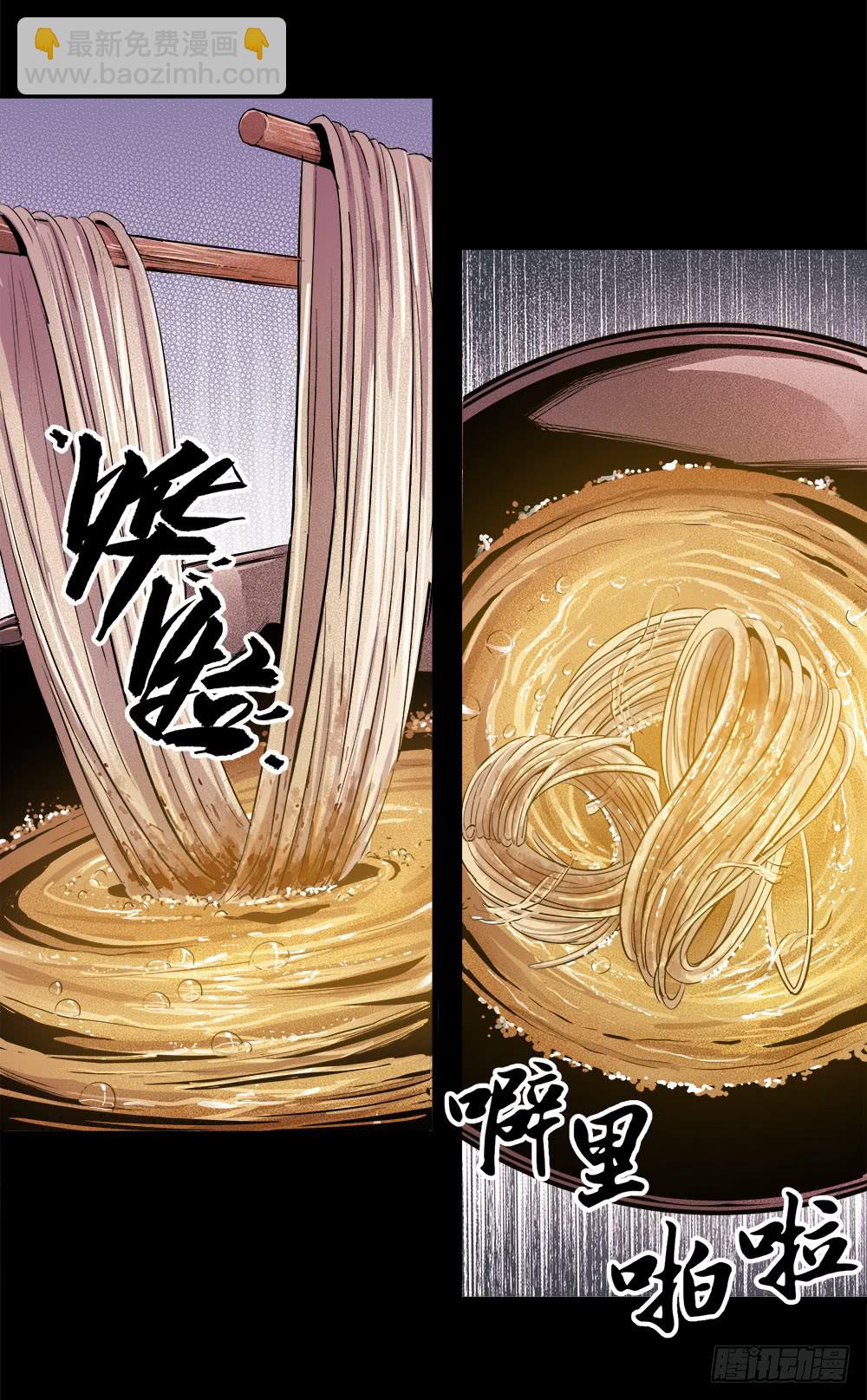 第38话 1-第122话