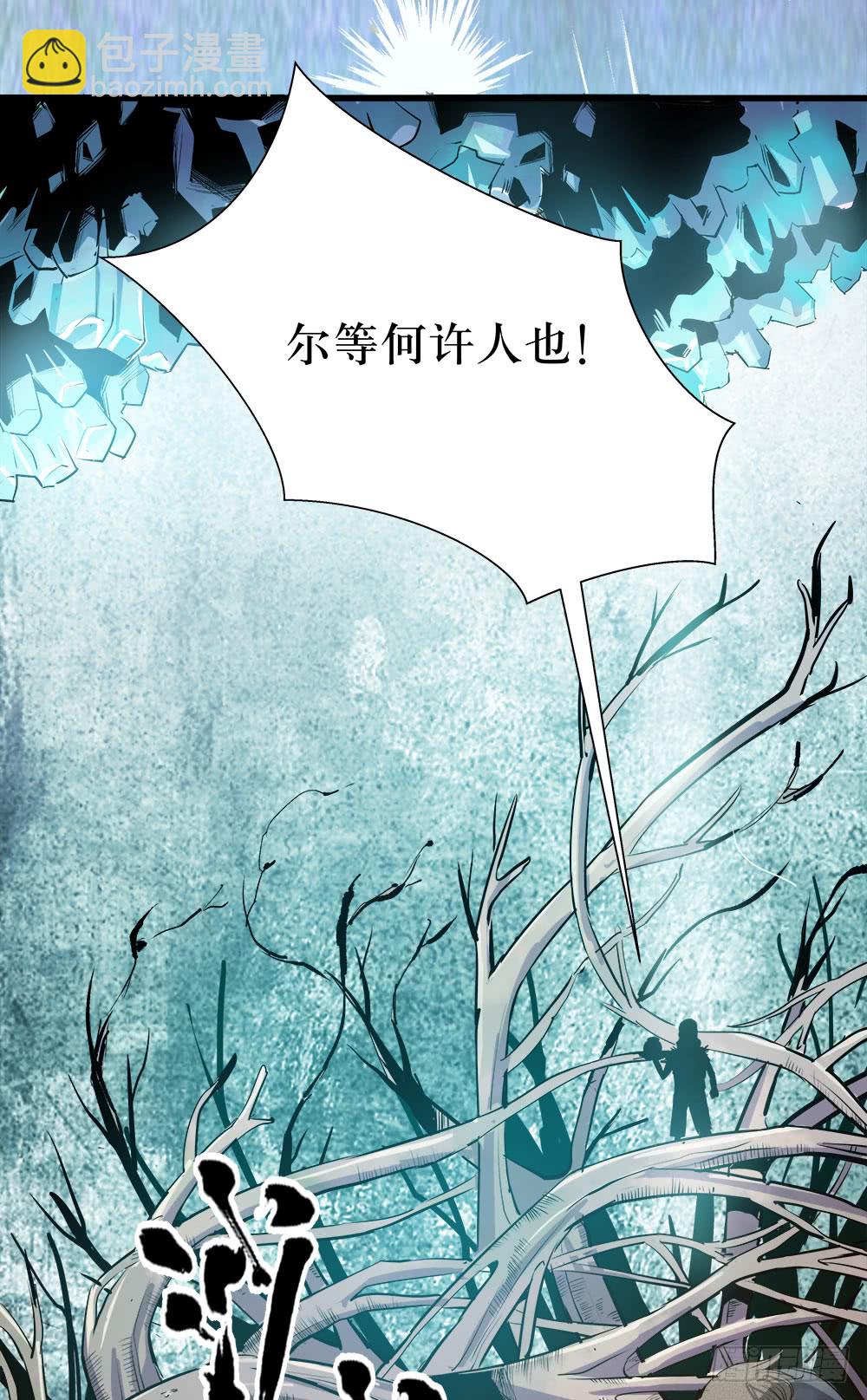 第38话 3-第124话