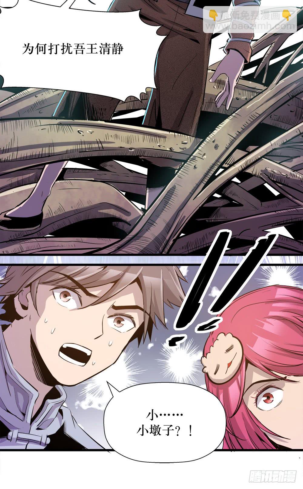 第38话 3-第124话