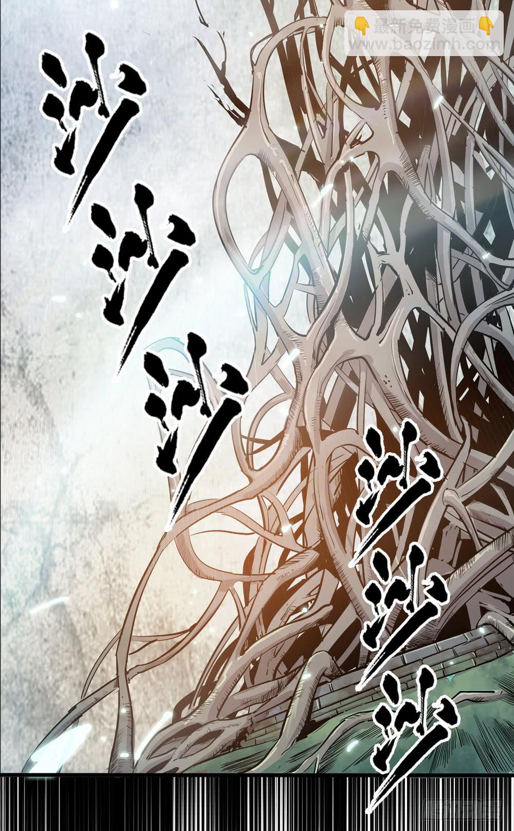 第38话 3-第124话