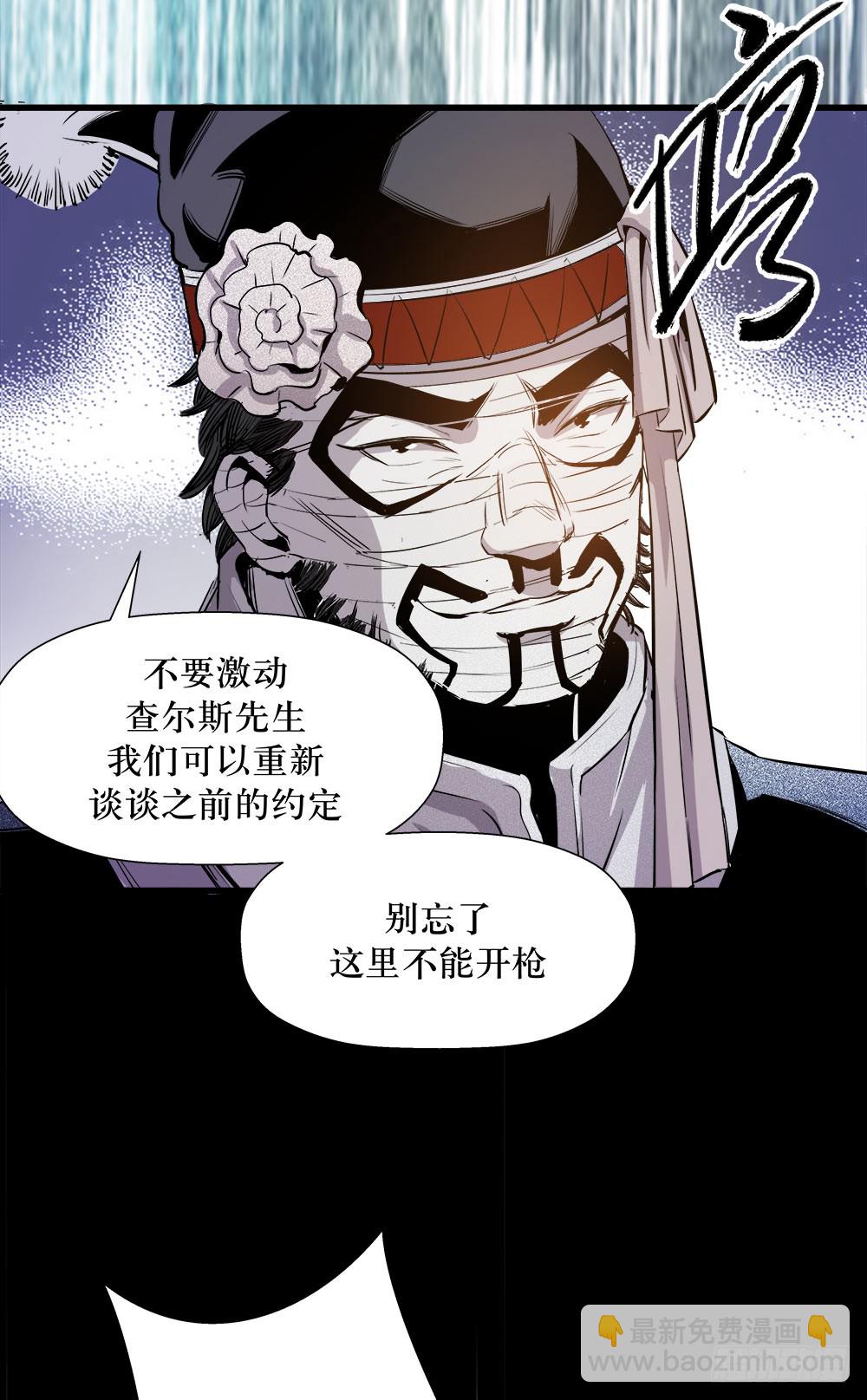 第38话 3-第124话