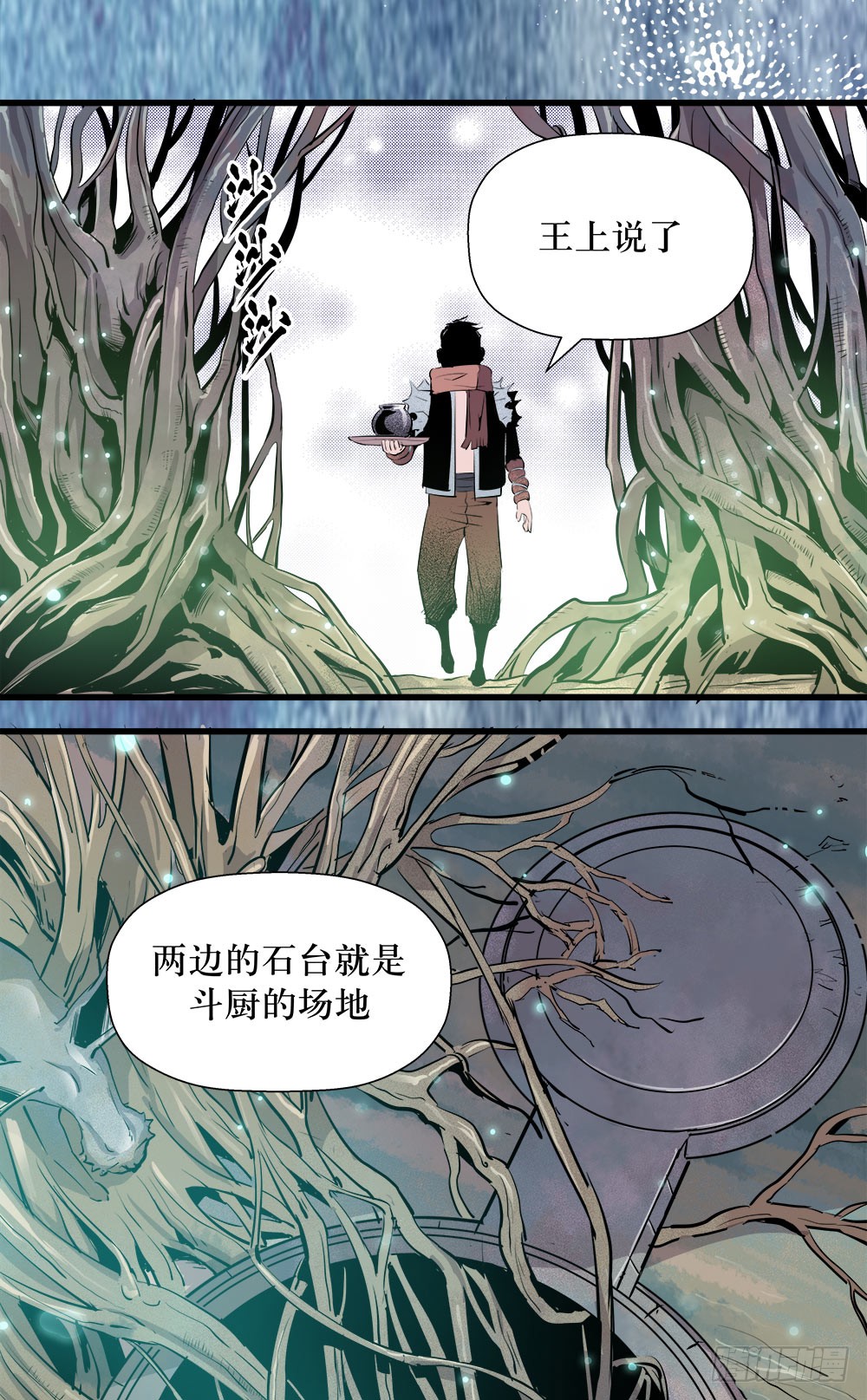 第39话 2-第126话