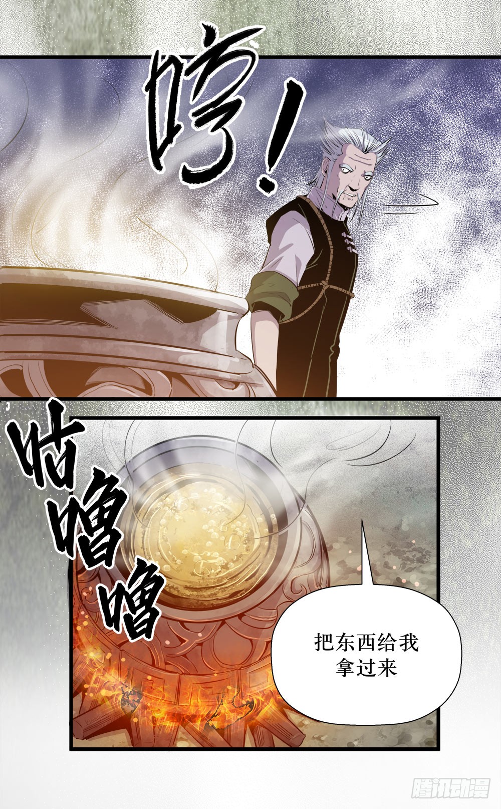 第40话 3-第130话