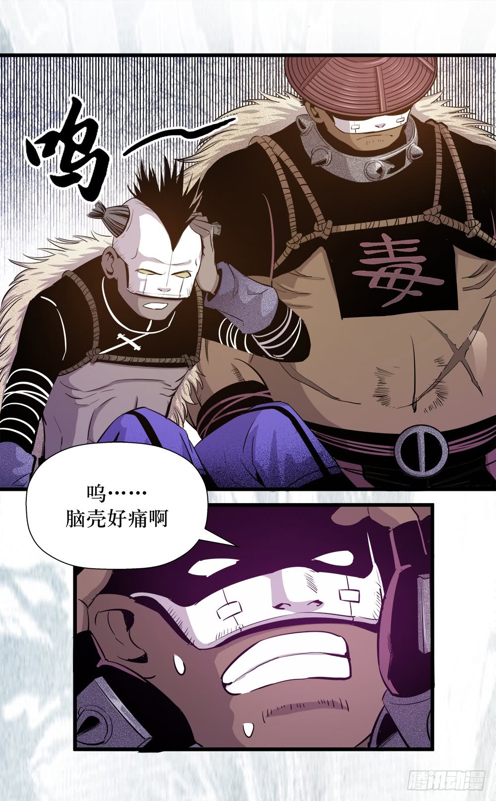 第41话 2-第132话