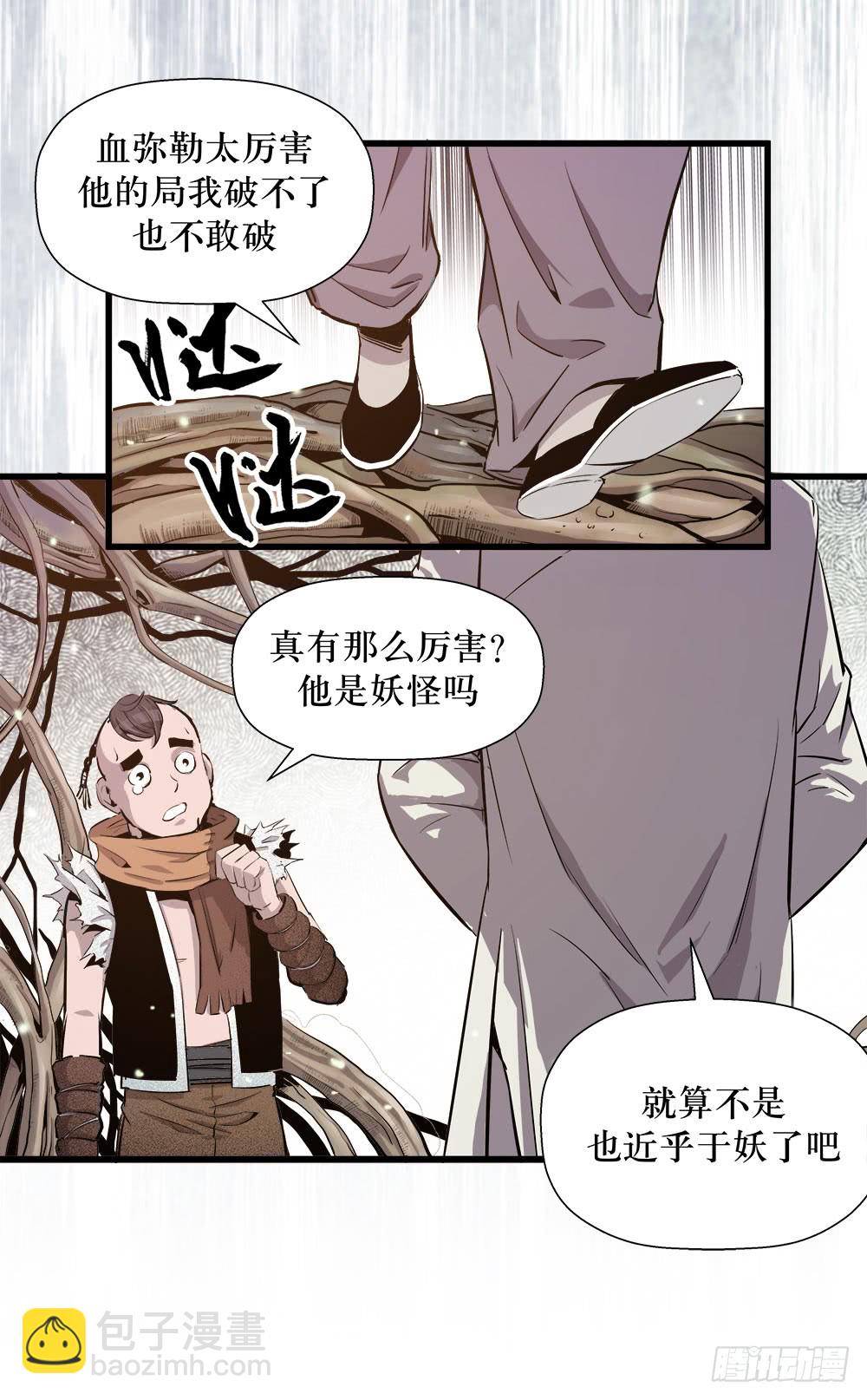 第42话 01-第134话