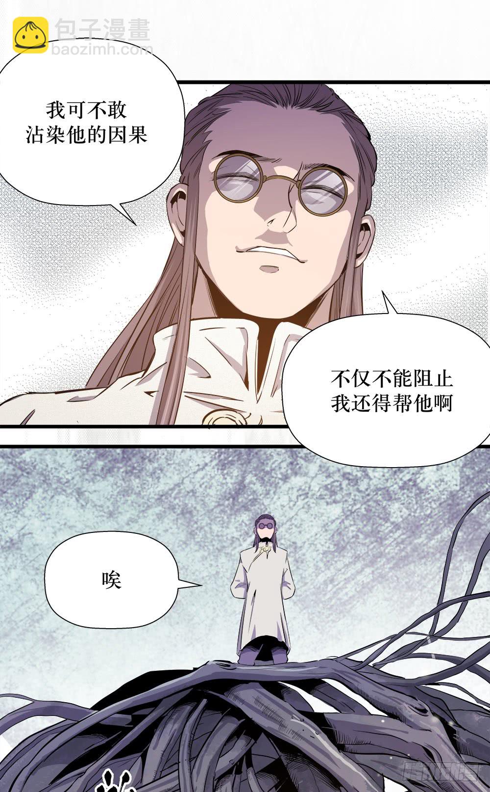 第42话 01-第134话