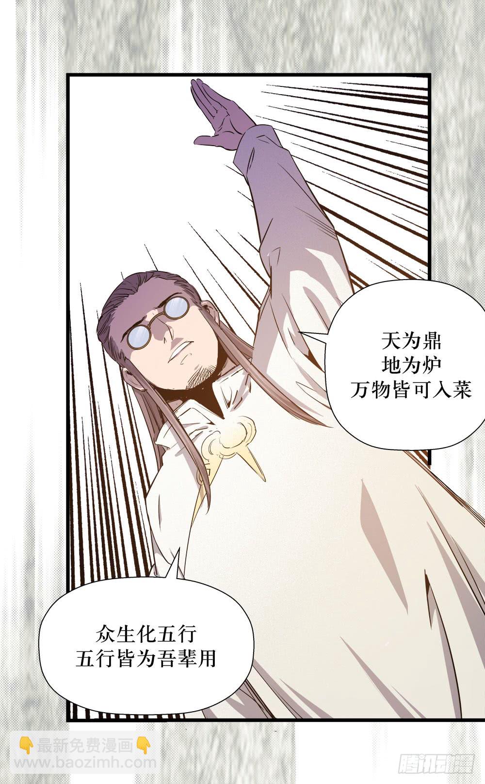 第42话 01-第134话