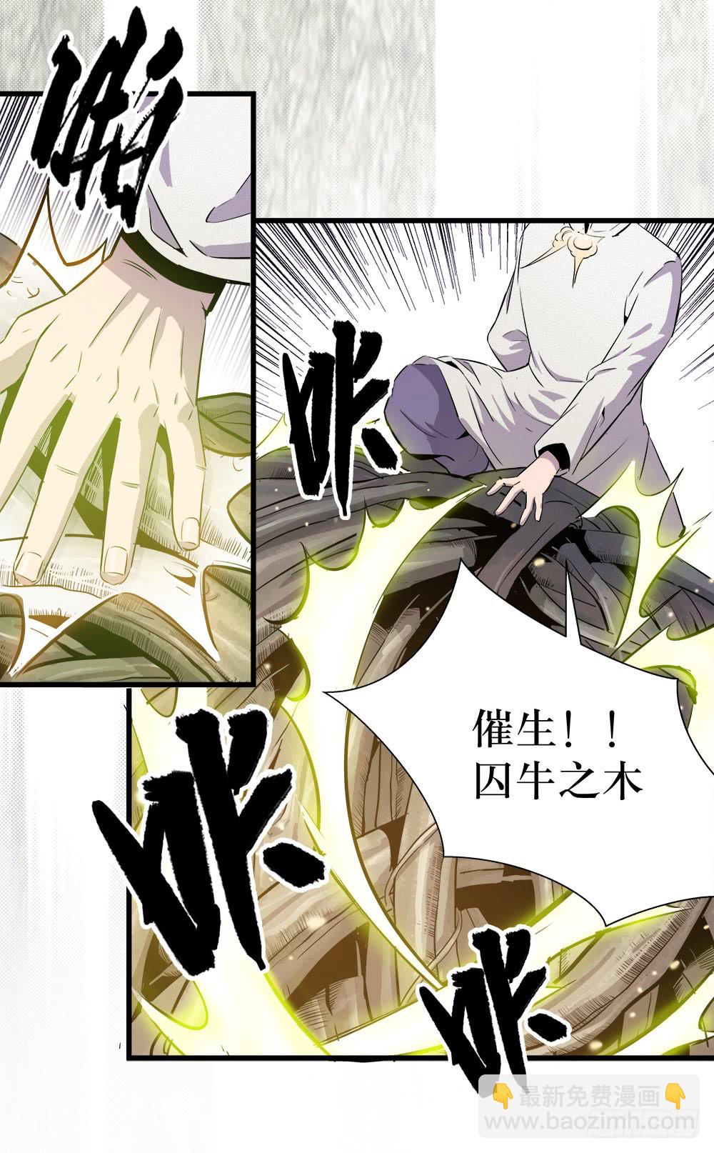 第42话 01-第134话