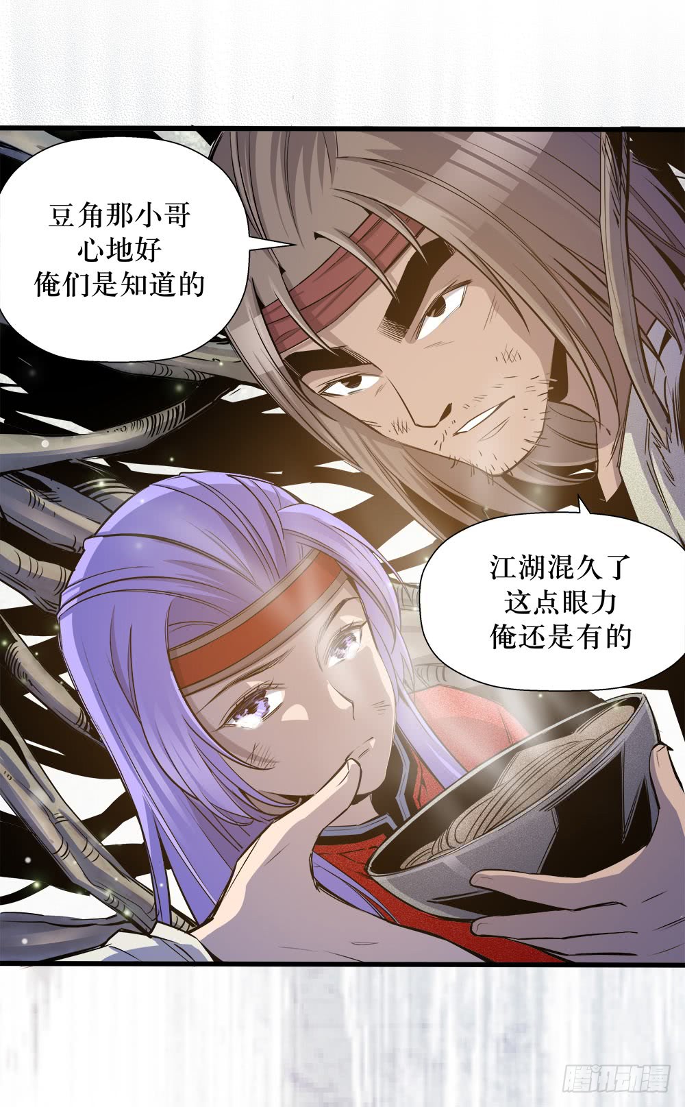 第42话 01-第134话