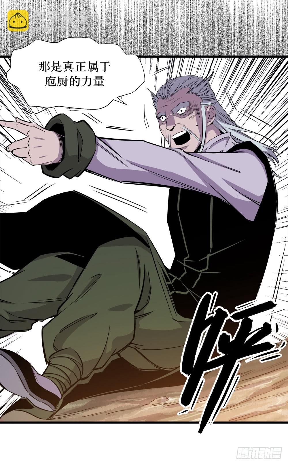 第42话 01-第134话