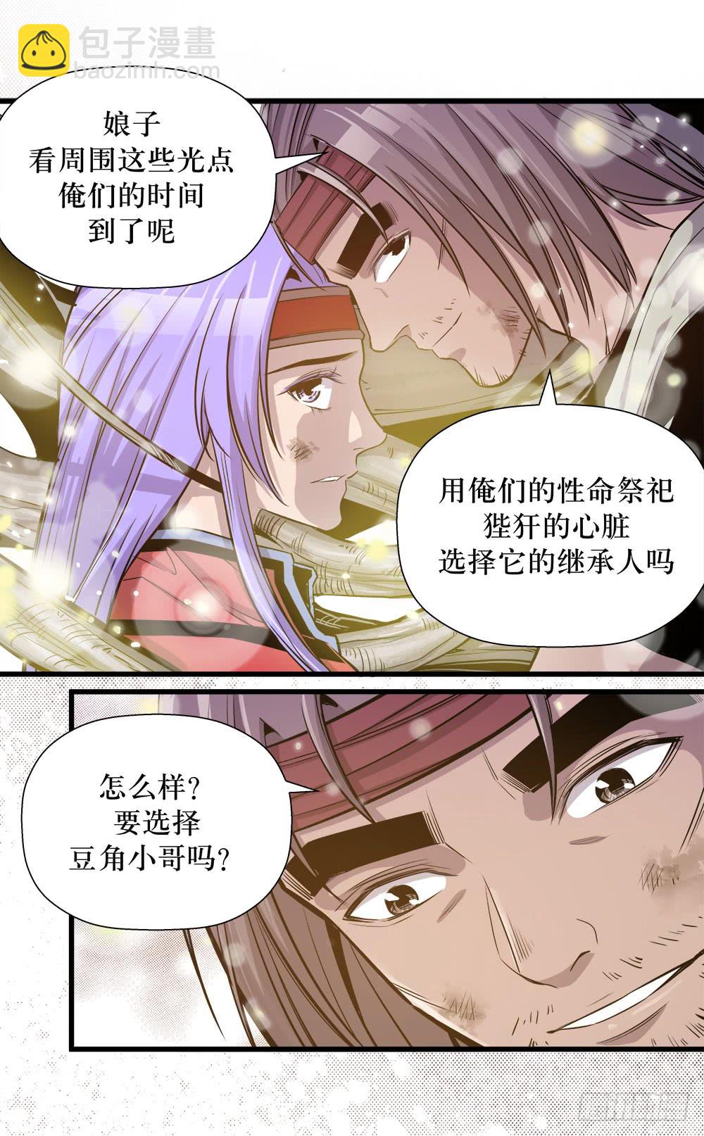 第42话 01-第134话