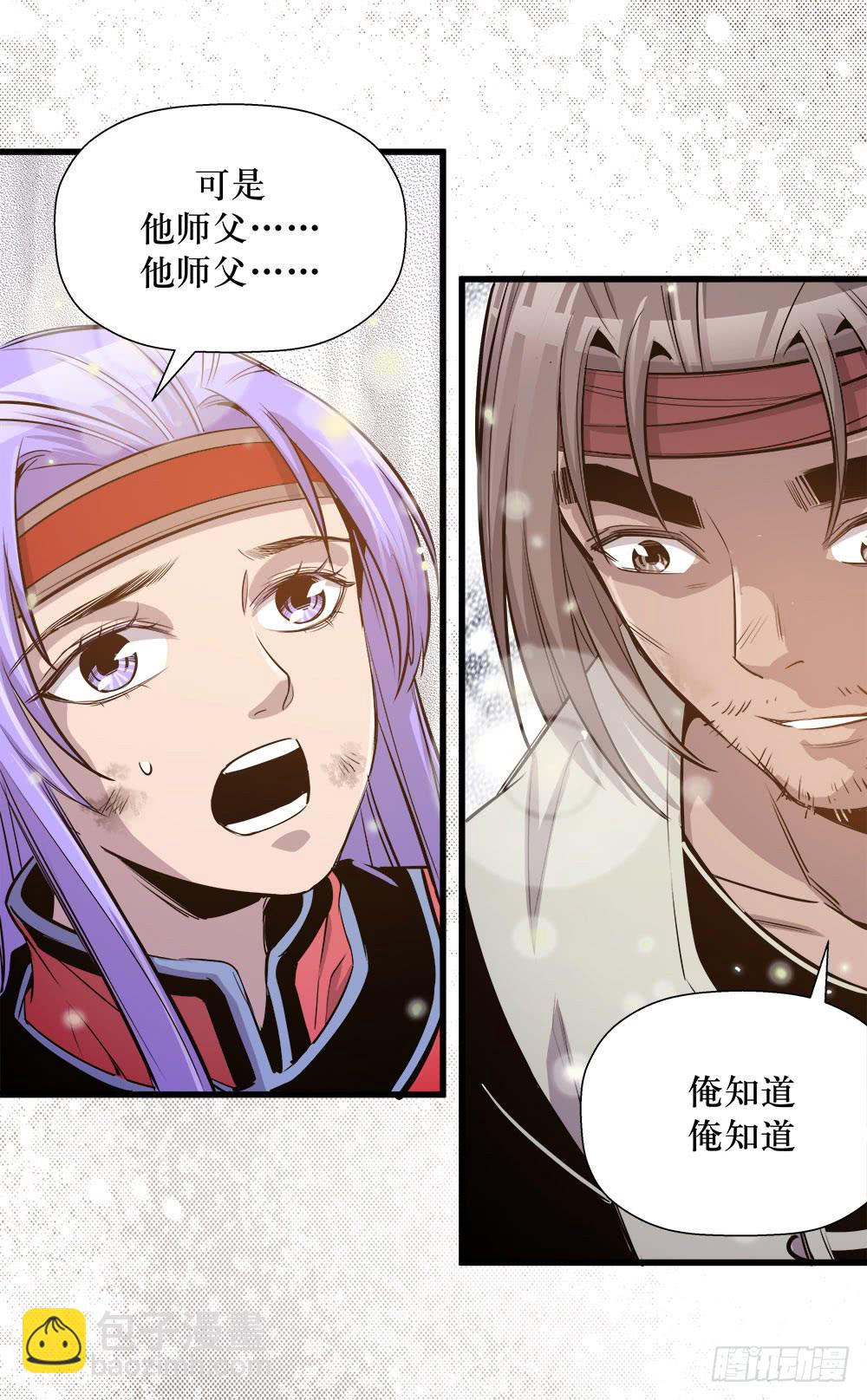 第42话 01-第134话