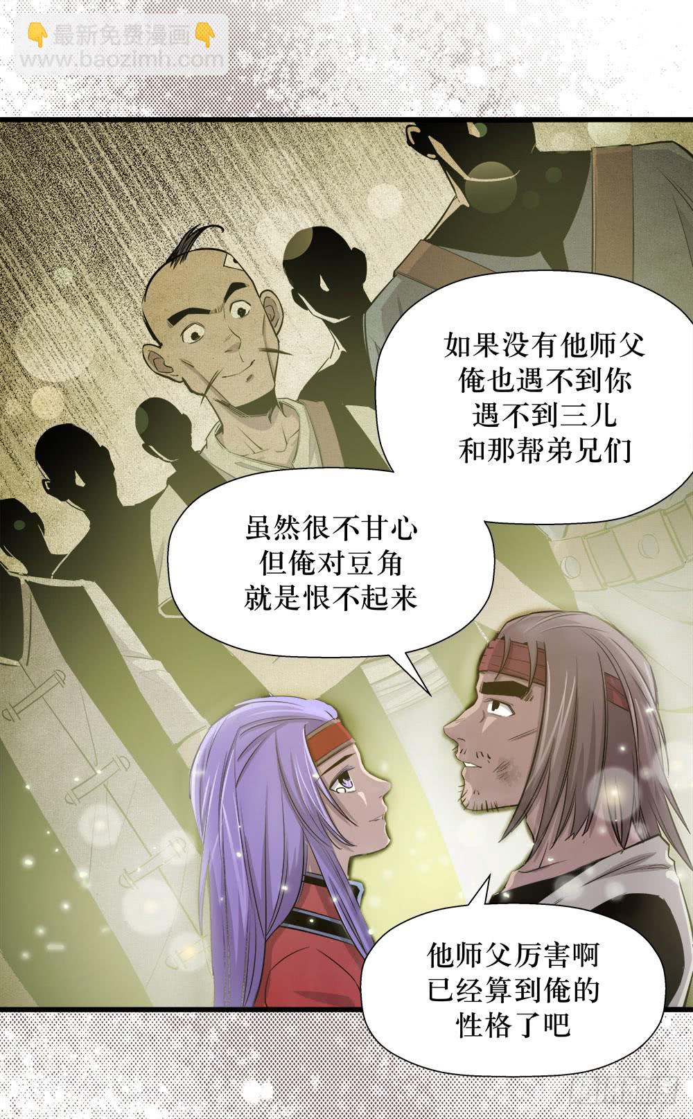 第42话 01-第134话