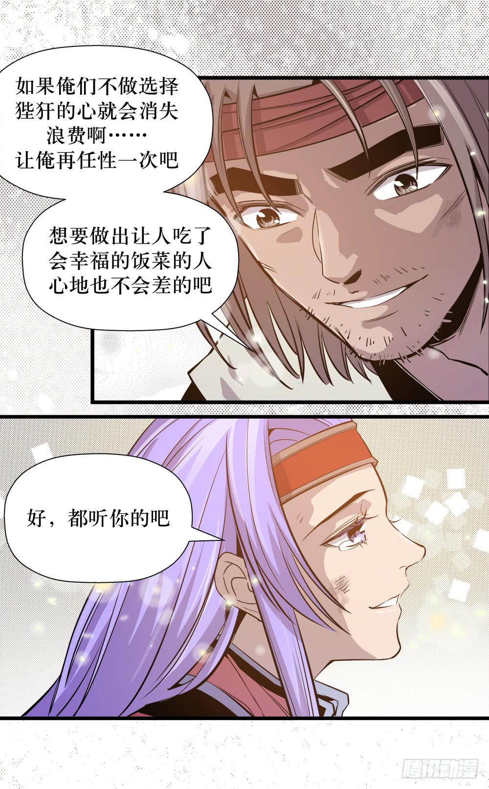 第42话 01-第134话