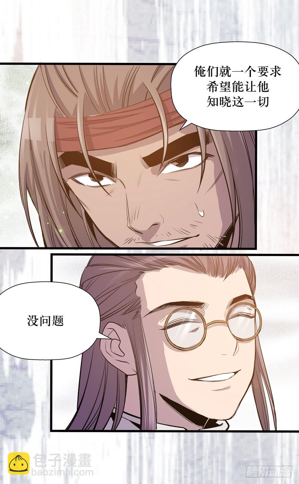 第42话 01-第134话