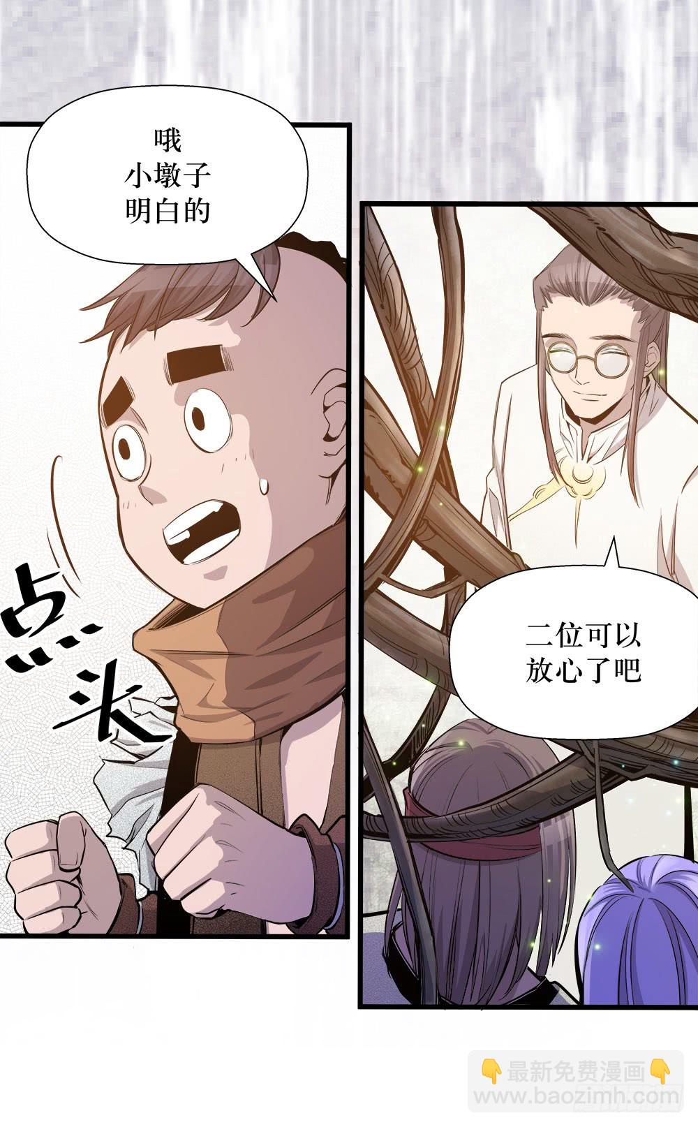 第42话 01-第134话