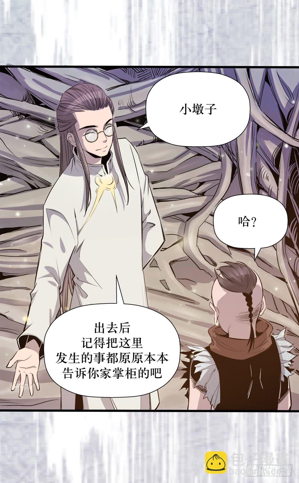 第42话 01-第134话