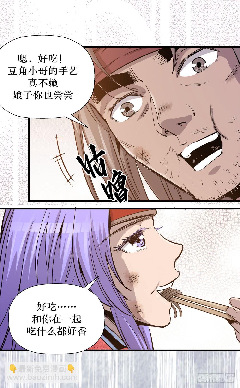 第42话 01-第134话