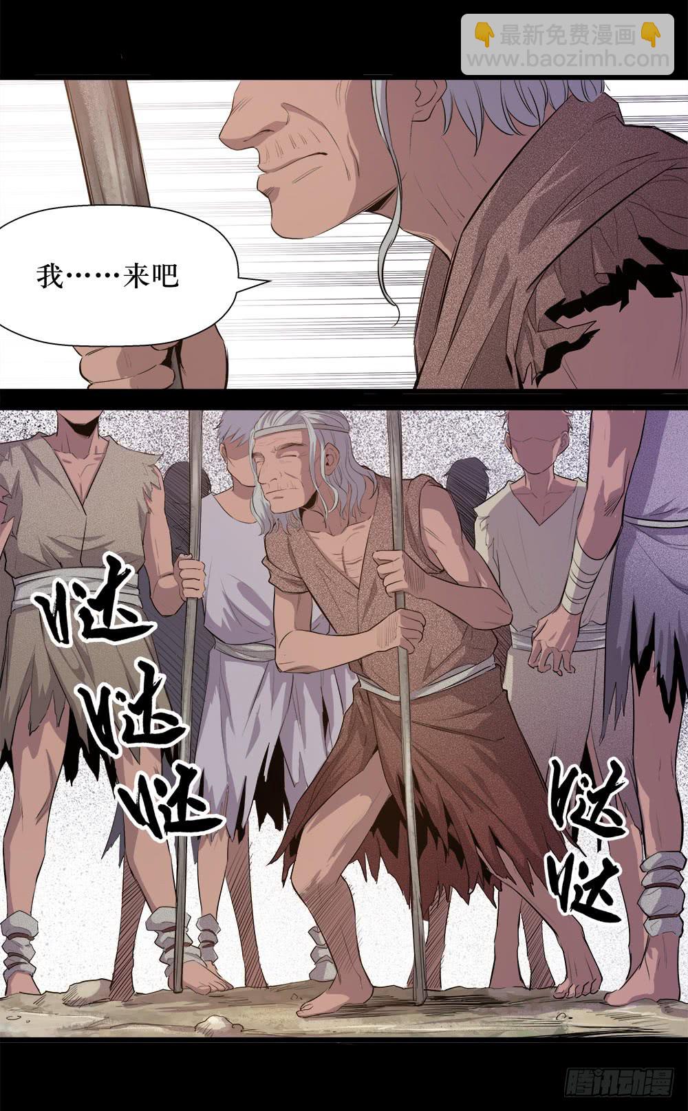 第43话 01-第136话