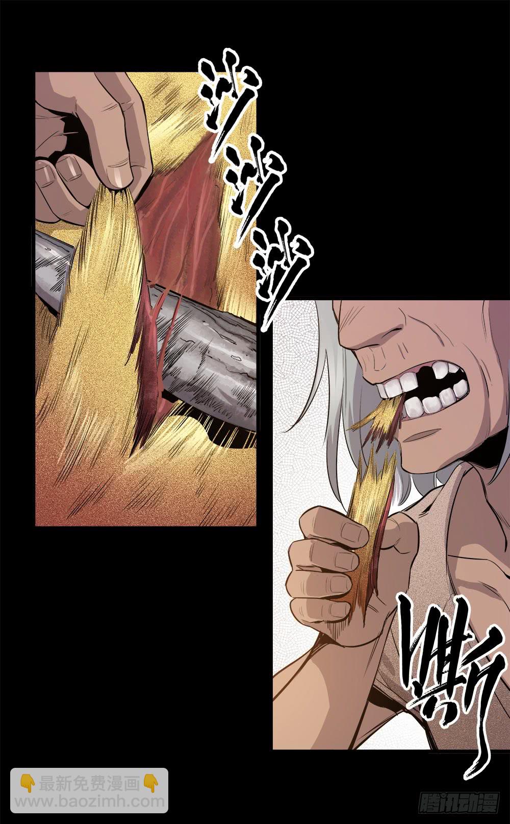 第43话 01-第136话