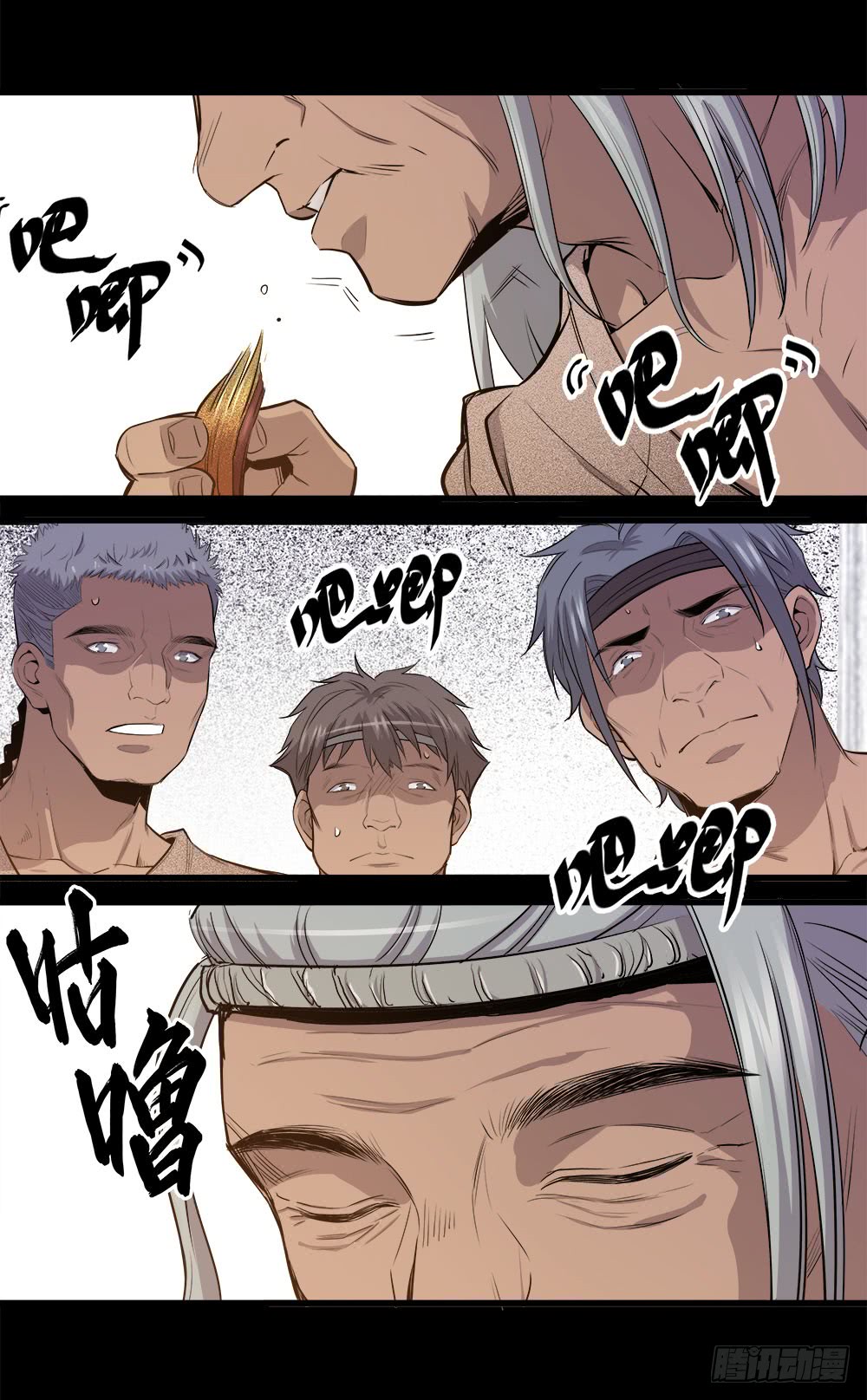 第43话 01-第136话