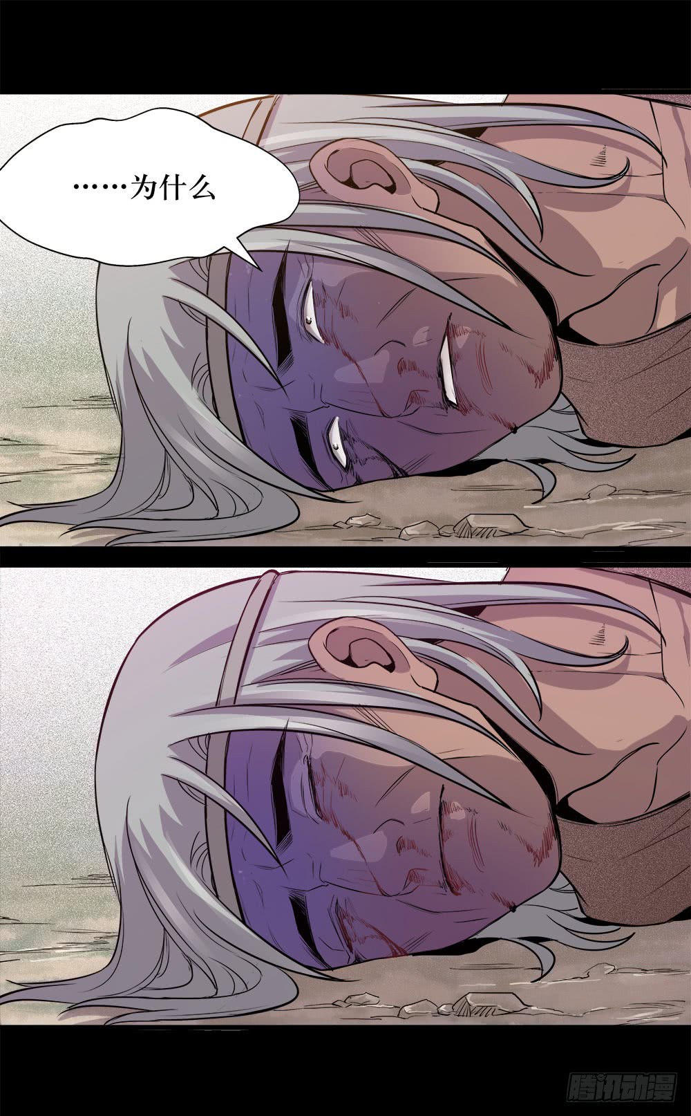 第43话 01-第136话