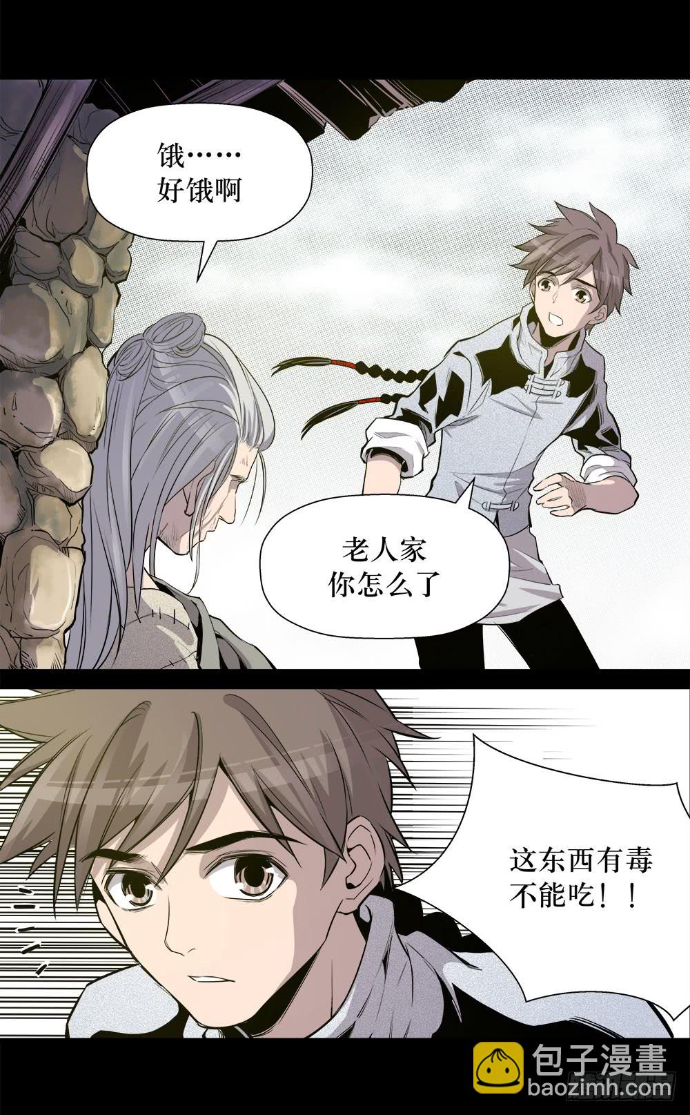 第43话 01-第136话