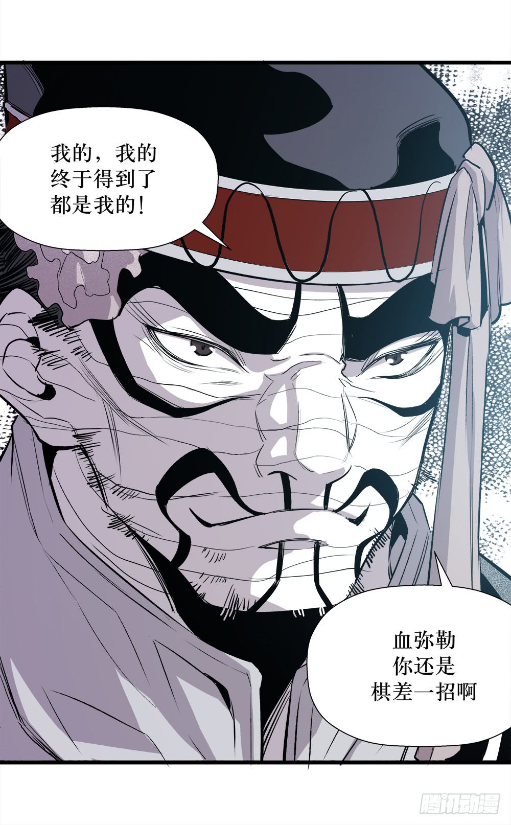 第43话 01-第136话