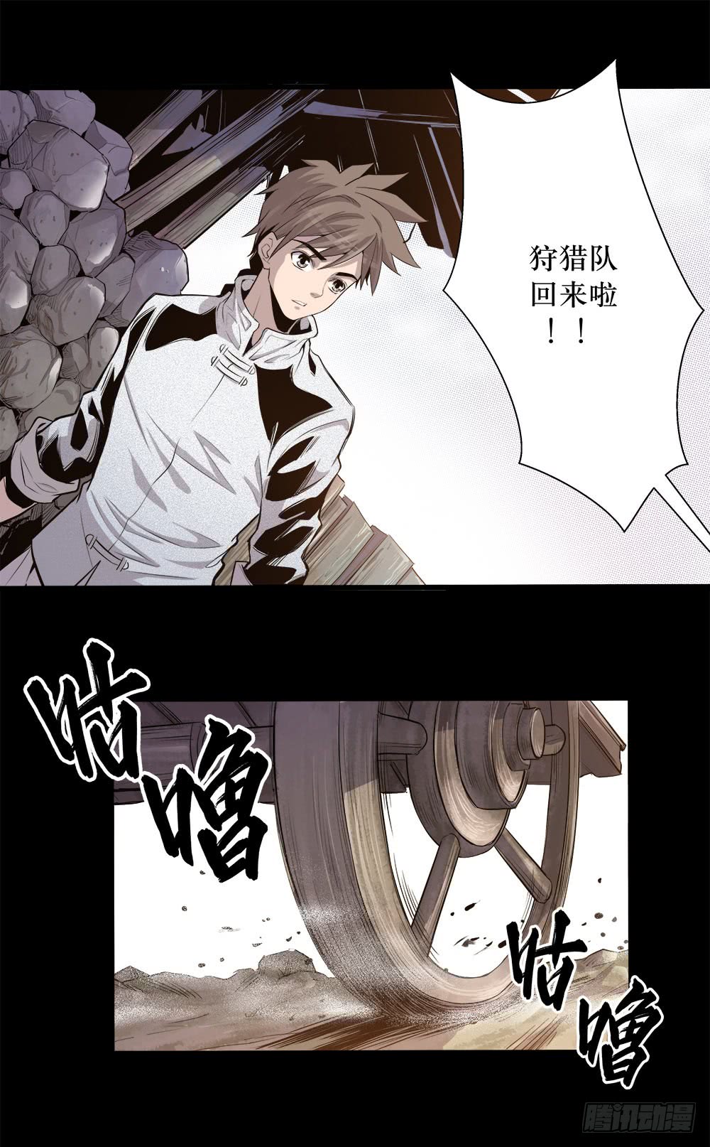 第43话 01-第136话