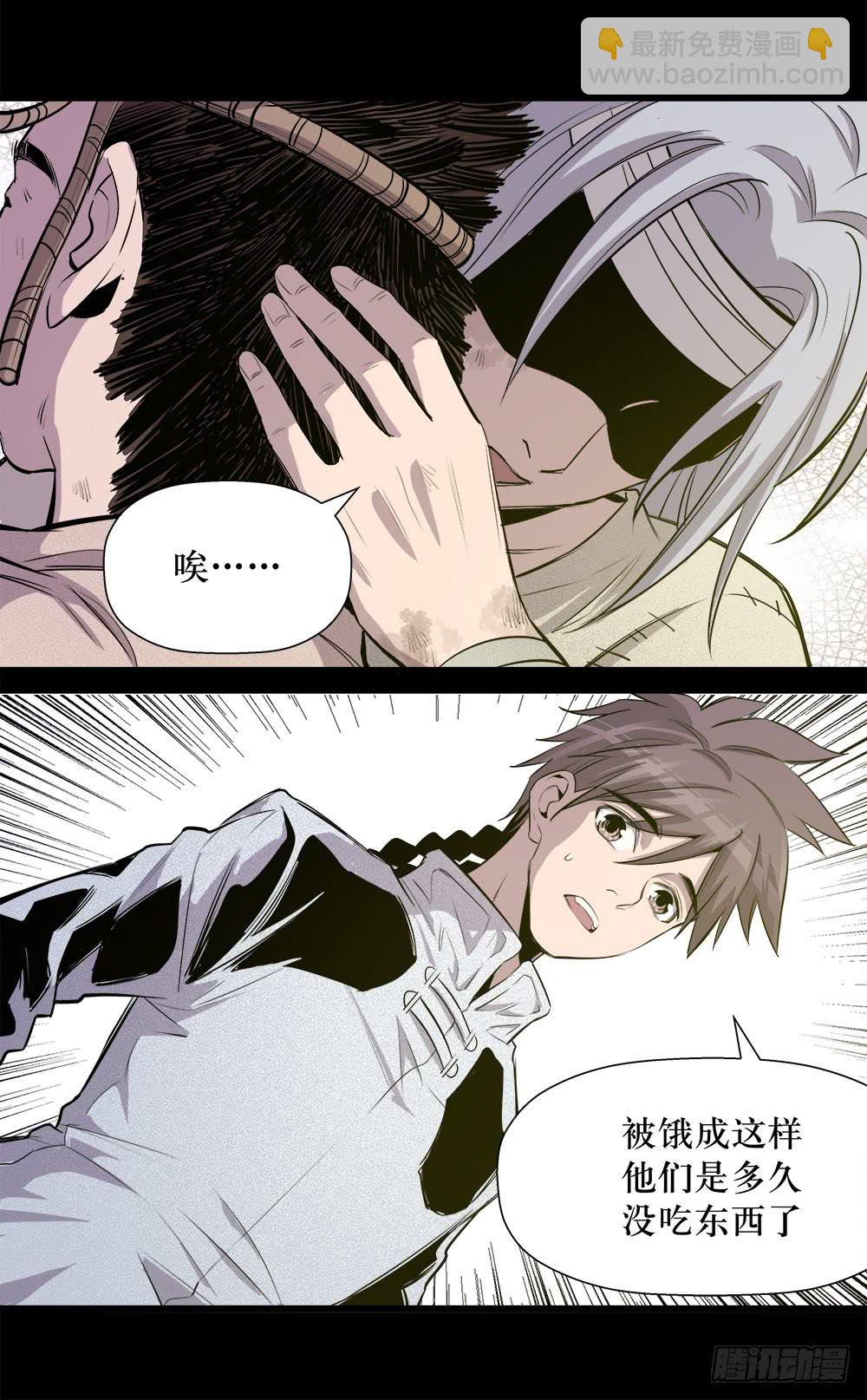 第43话 01-第136话