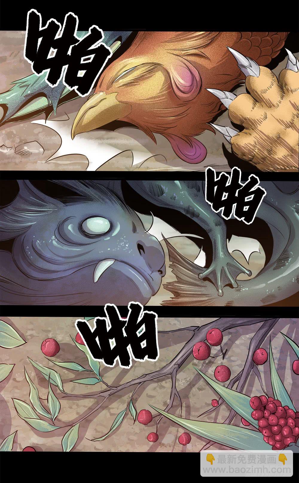 第43话 01-第136话